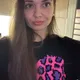 Нина