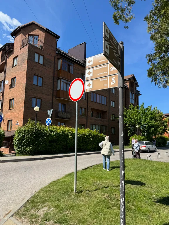 Уютная квартира для семейного отдыха на море