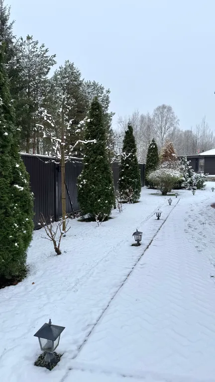 4-комнатный Дом