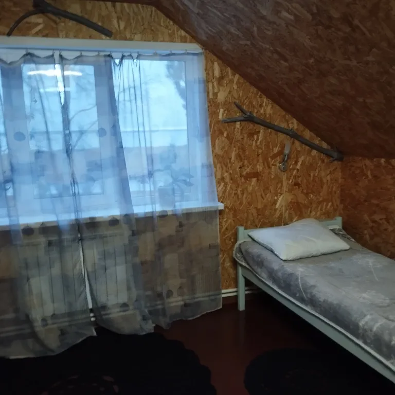 Дом до 11 человек