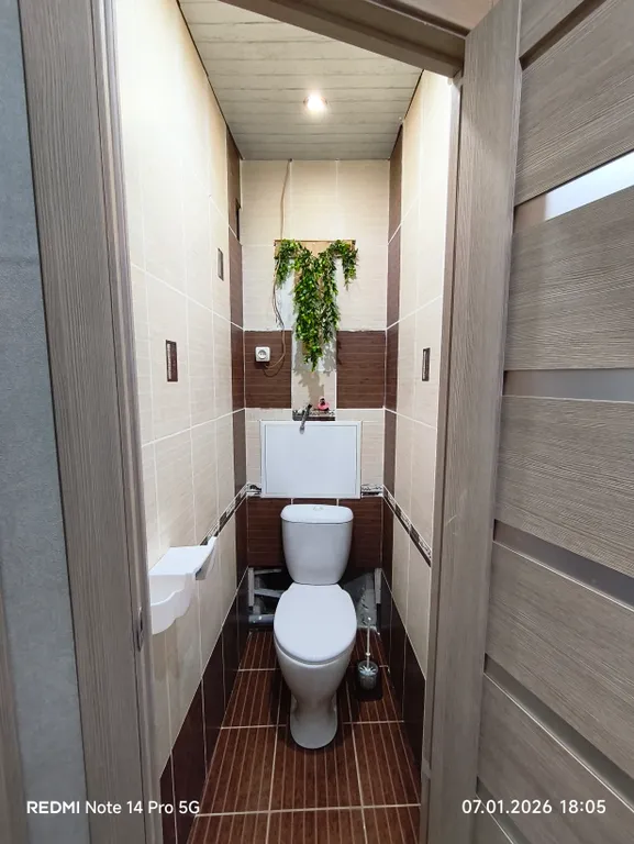 Уютная квартира в центре города