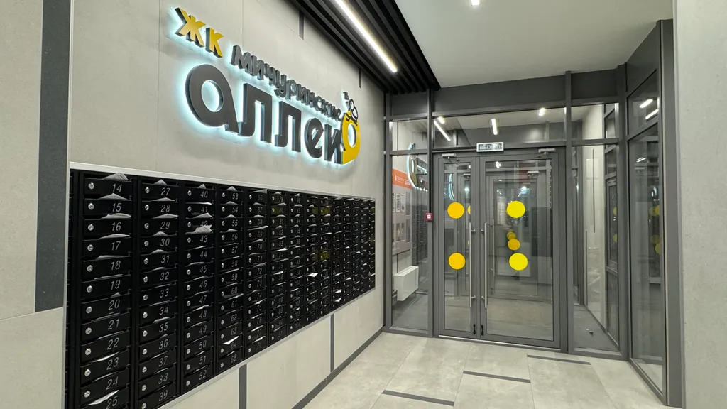 Квартира Уютная студия в ЖК Мичуринские аллеи — Красноярск