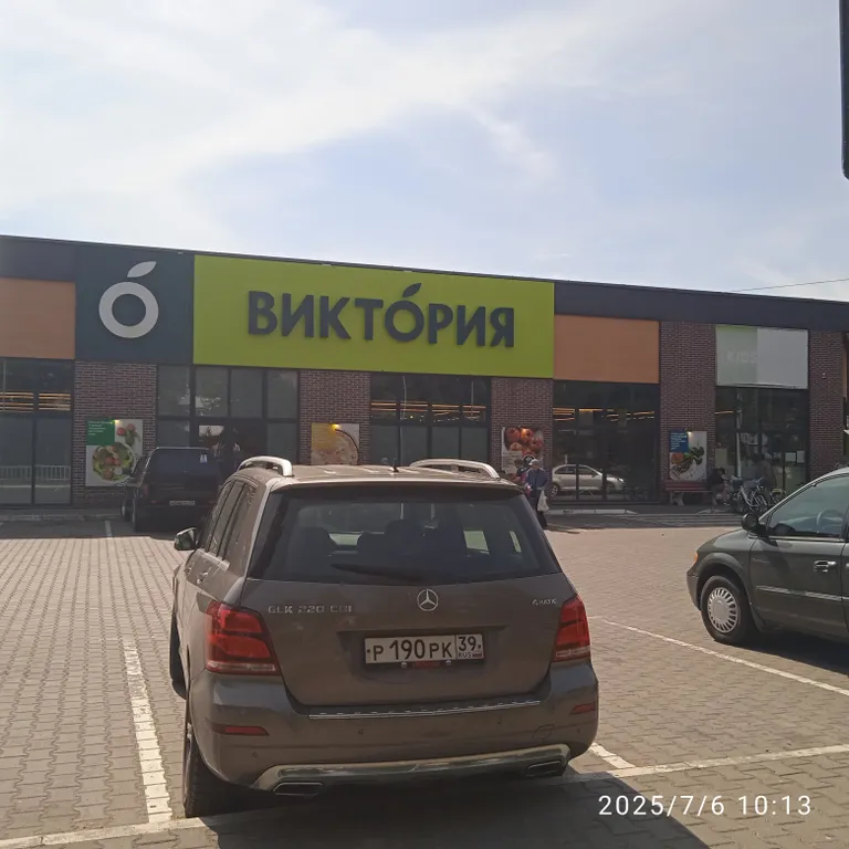 Уютная квартира на побережье