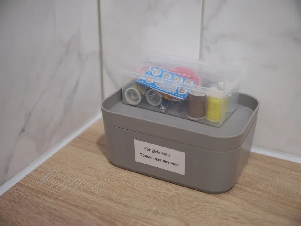 Air Studio самостоятельное заселение