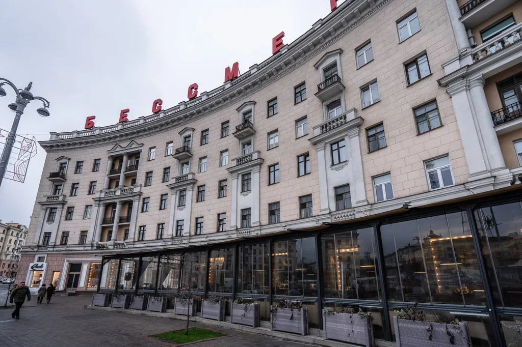 Квартира Уютная квартира в самом центре — Минск