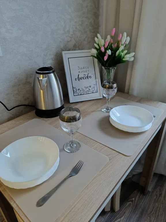 Уютная квартира в центре города