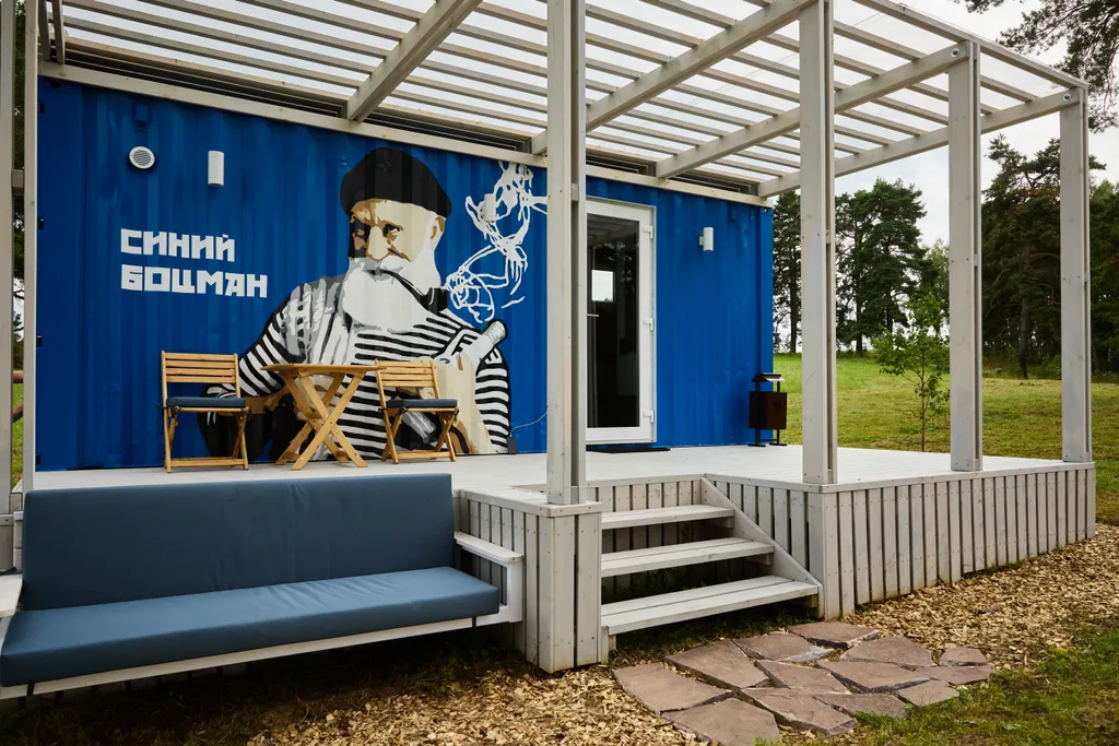 Синий боцман