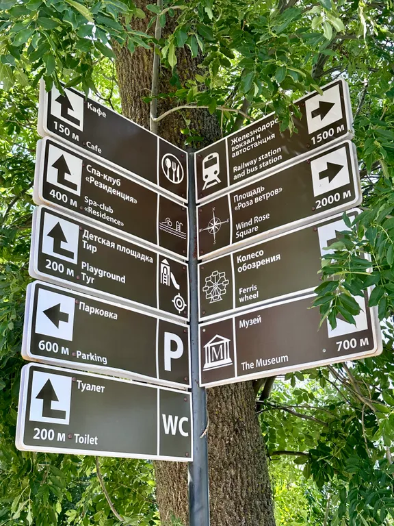 Уютная квартира на побережье