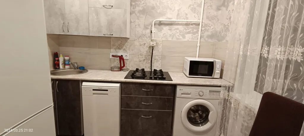 Уютная квартира