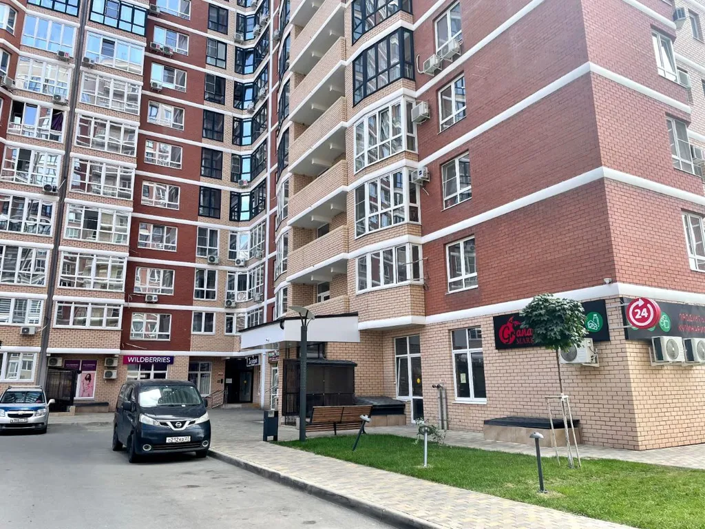 Квартира 1-комнатная Квартира — Краснодар