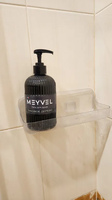 Уютная квартира-студия возле Театральной площади