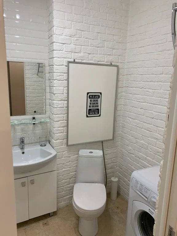 Островочек