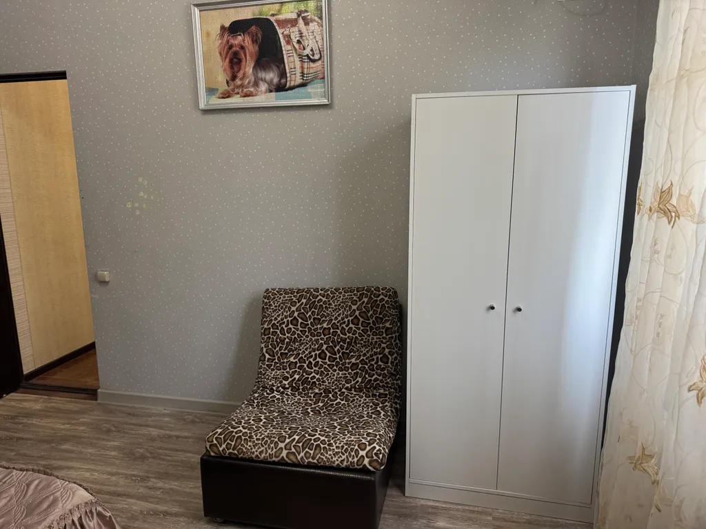 Квартира Уютная комната для отдыха — Сочи