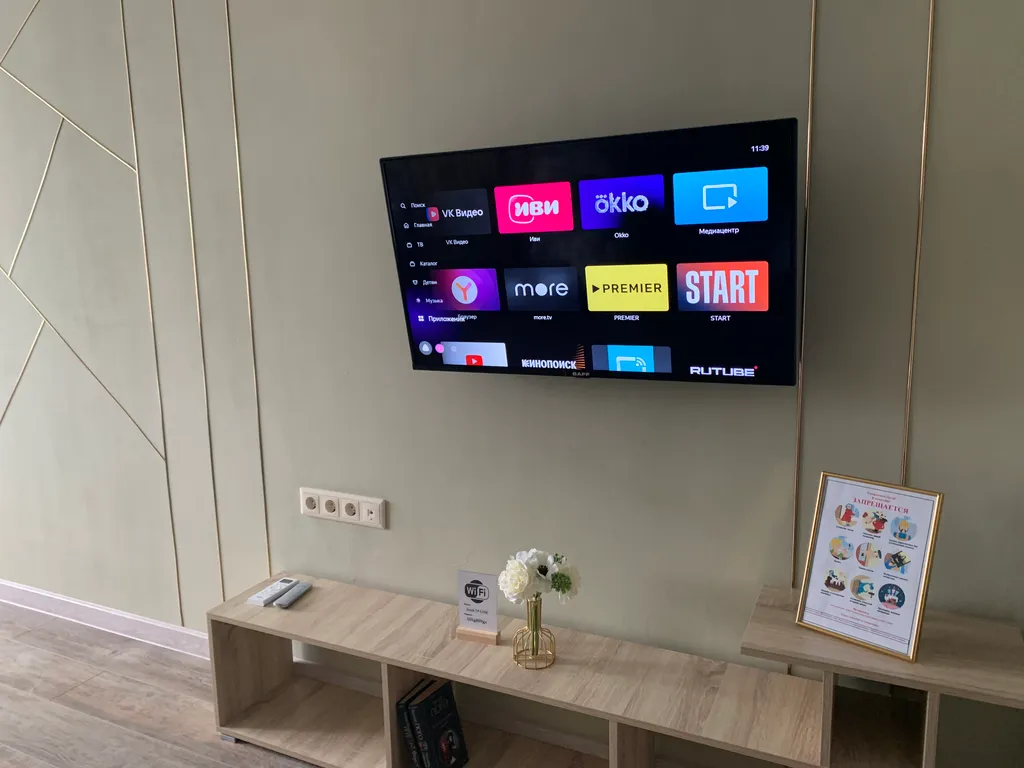 Квартира порадует вас своим домашним уютом