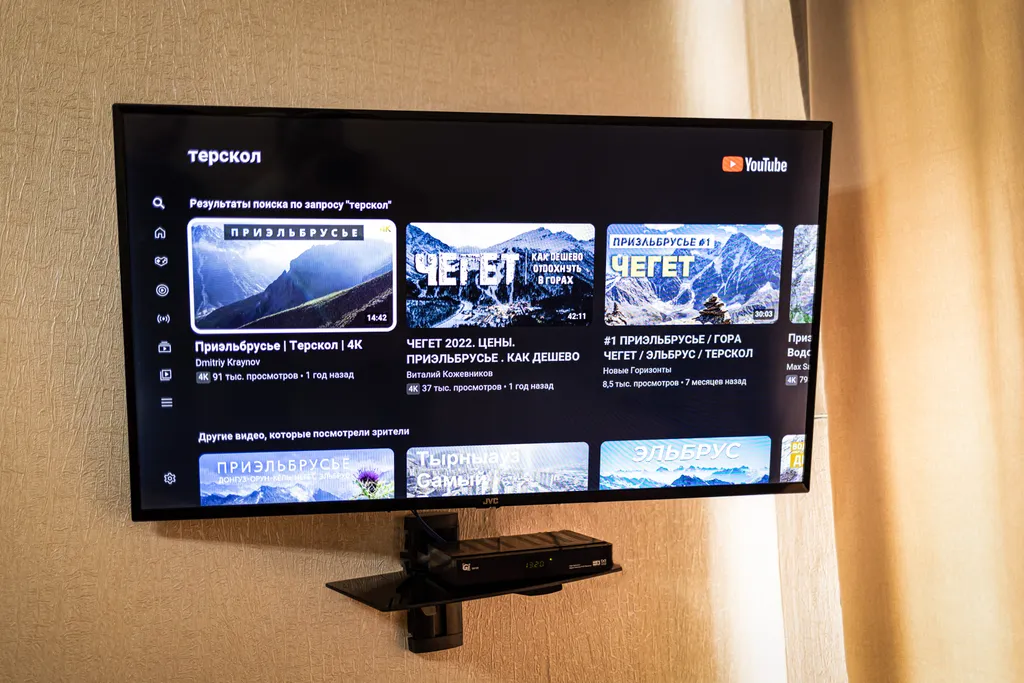 Квартира с панорамным видом Кавказские горы