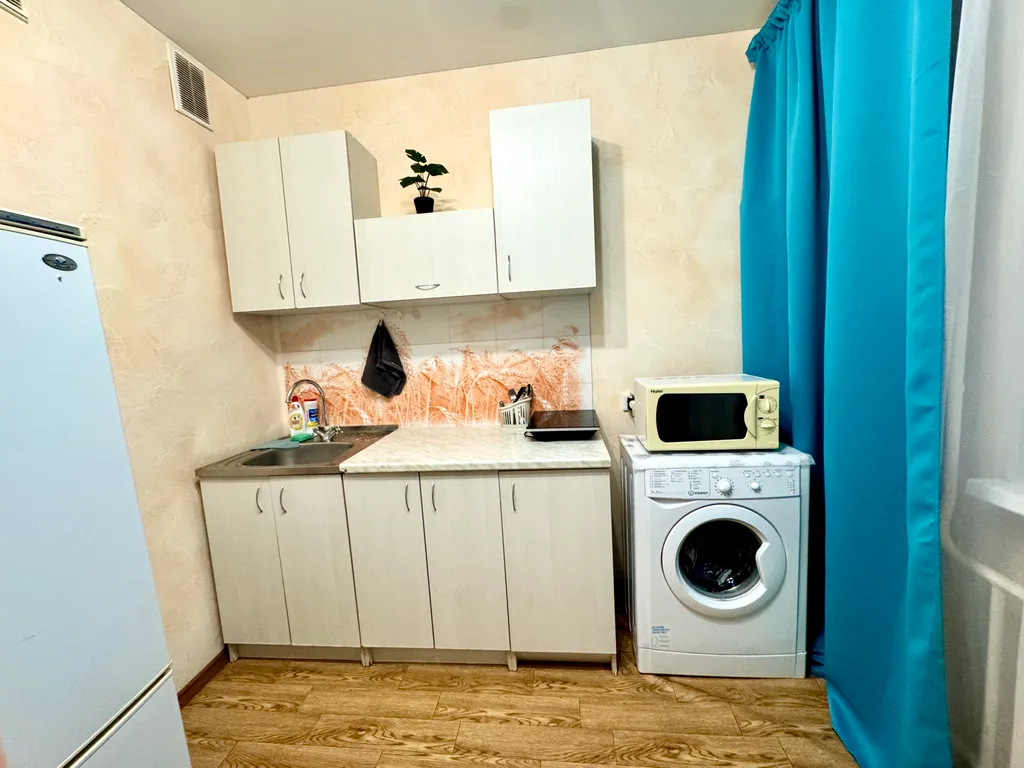 Рядом с Парком Прибрежный/Волга/Лес