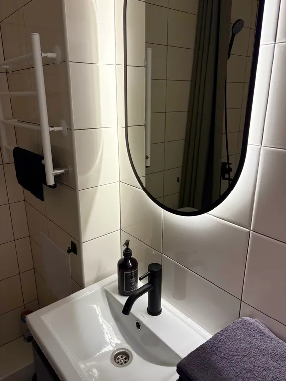 Квартира Уютная квартира — Курск