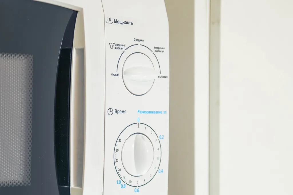 Горчица апартаменты