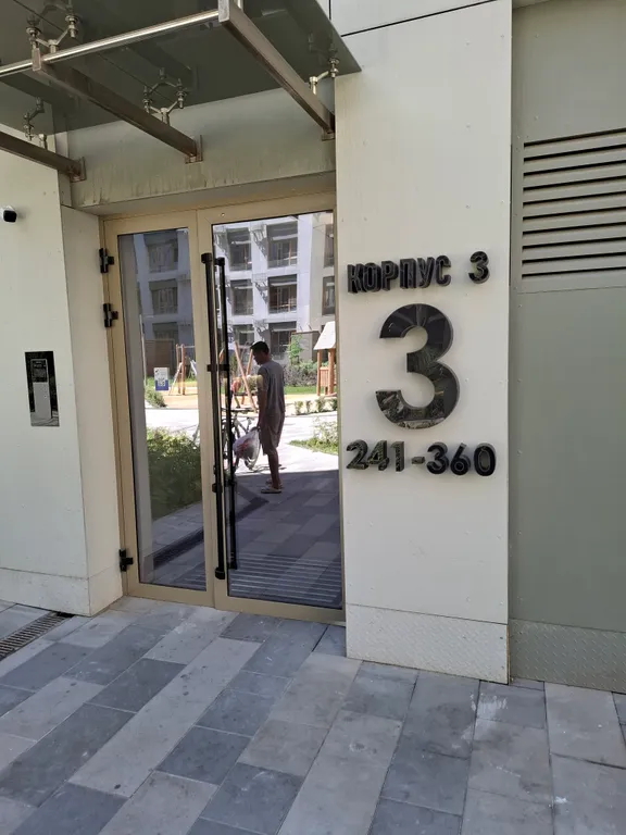 Уютная квартире в центре города