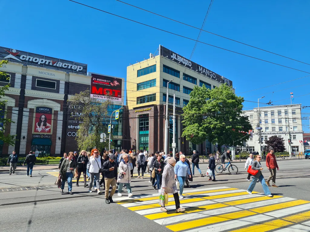 "Romanov Apart" в центре Калининграда