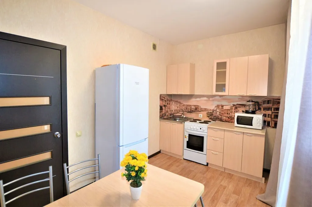 Комфортная квартира