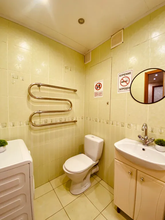 Двухкомнатная квартира