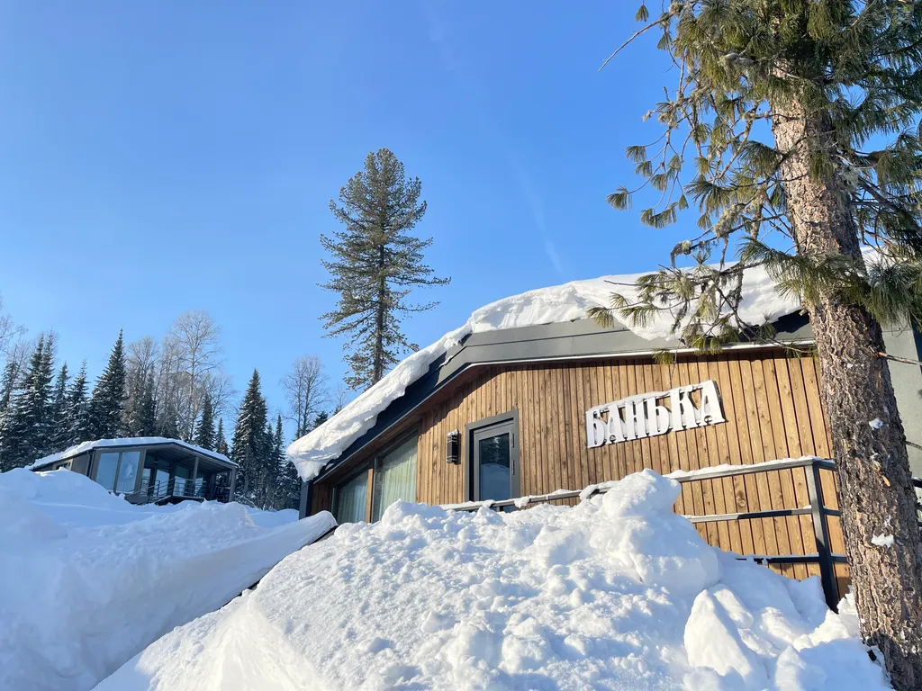 4-комнатный Дом