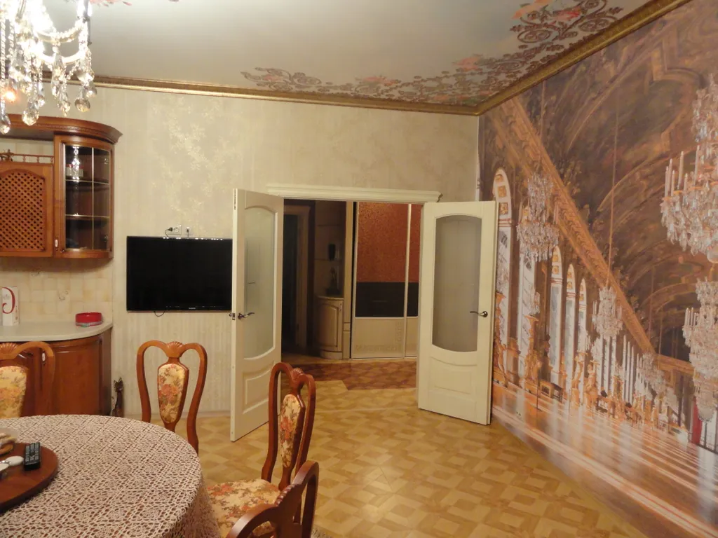 Квартира мечта