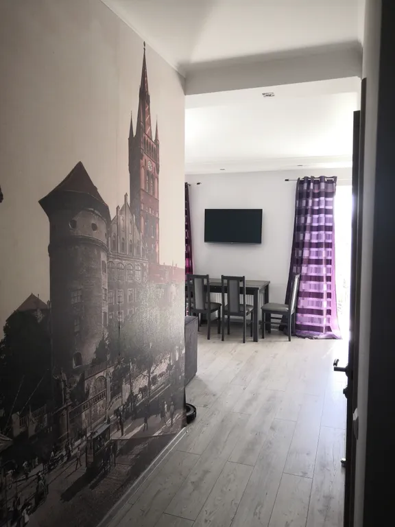 Уютная квартира