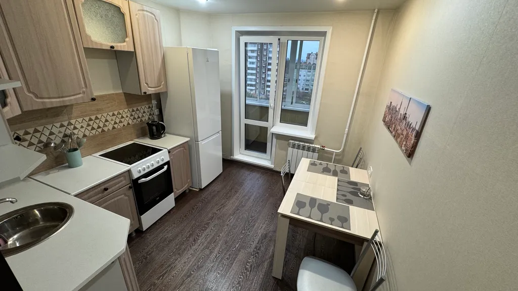 Отличная квартира