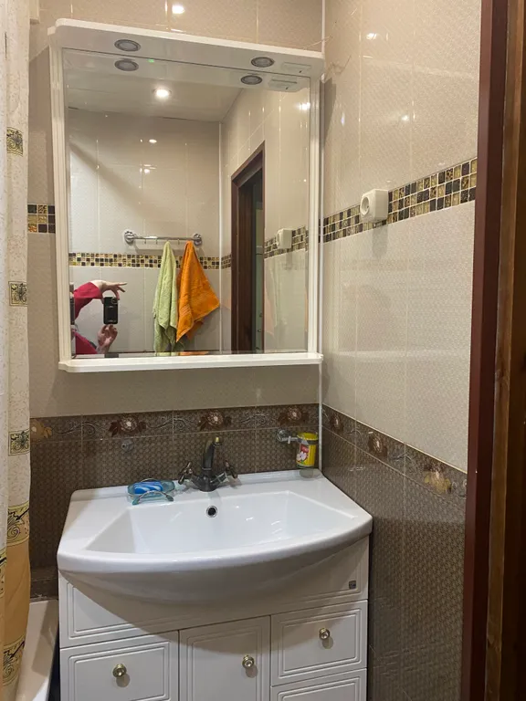 Прекрасная квартира