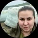 Кристина