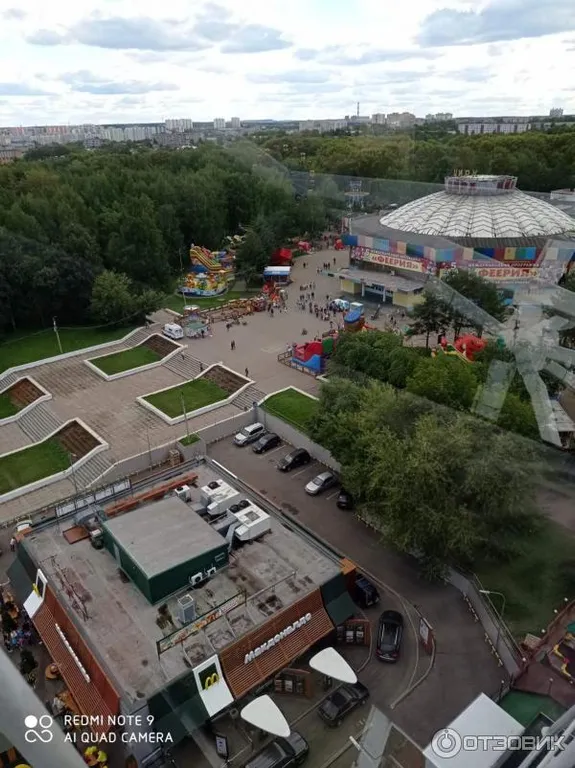 Для большой компании, до 10 человек