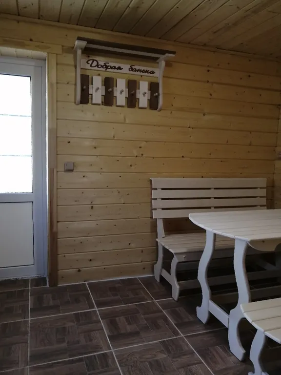 4-комнатный Дом