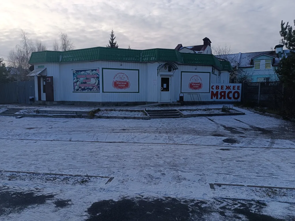 Уютная квартира в тихом экологически чистом районе