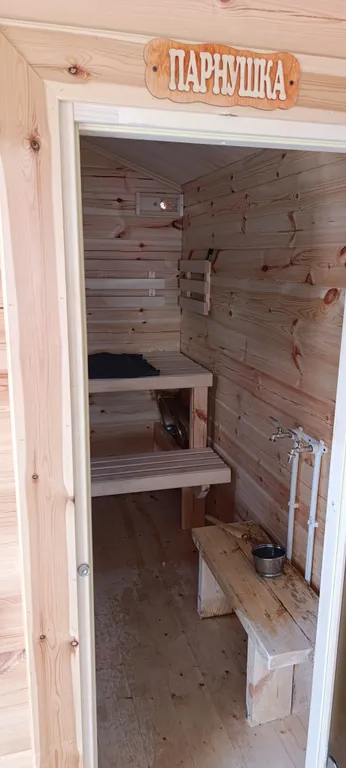 Дом у горячего источника