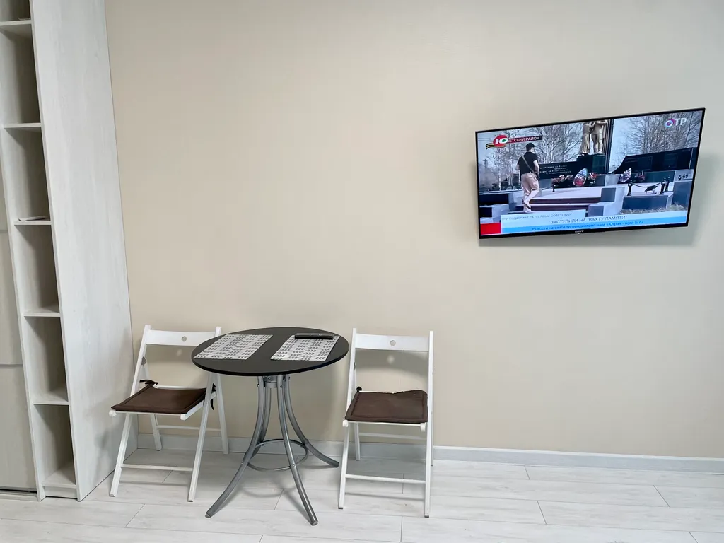 Уютная квартира ТЦ Аура