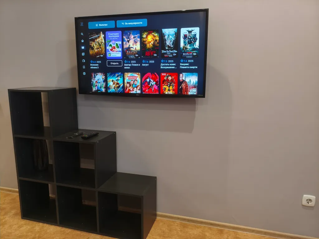 Квартира с видом на Енисей