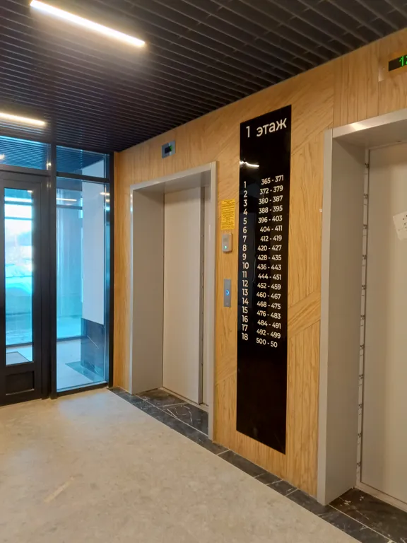 Уютная студия в новом доме с видом на Волгу