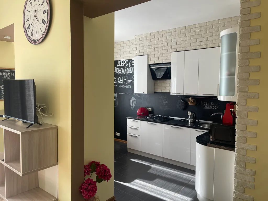 Апартамент Old Krom