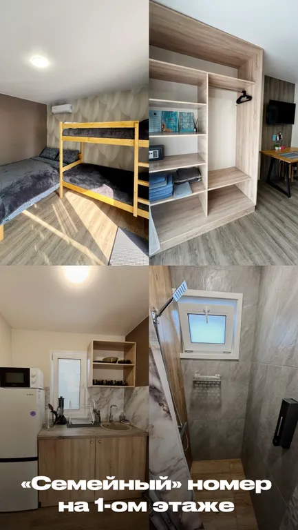 Четырёхместный номер с террасой, первая линия от моря, номер семейный