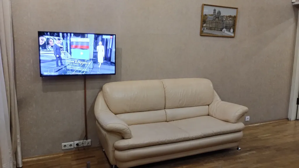 Убежище для влюблённых