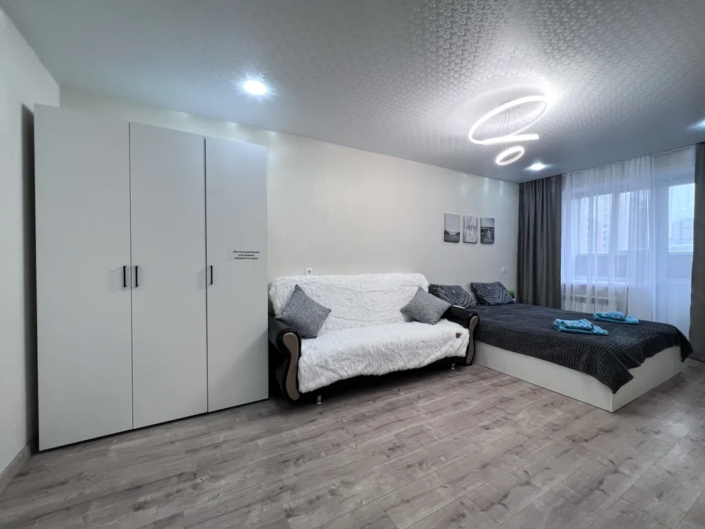 Апартаменты Christmas