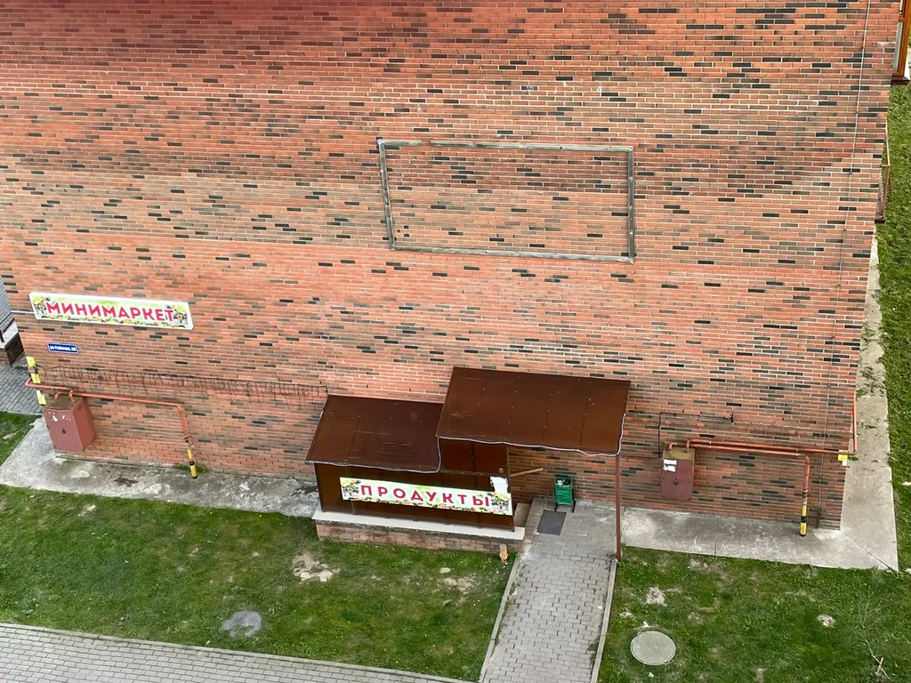 Квартира Уютная квартира — Пионерский