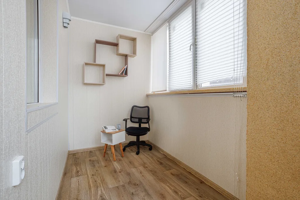 Домашний комфорт