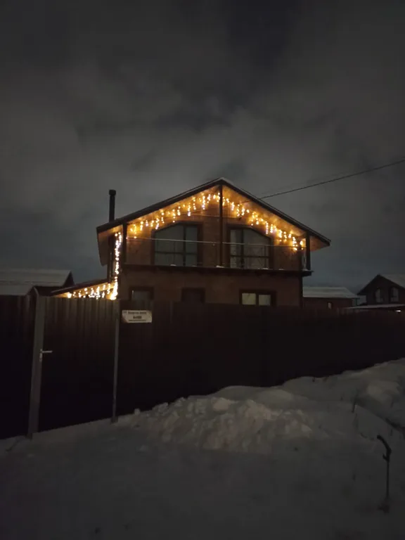 Дом с сауной для отдыха