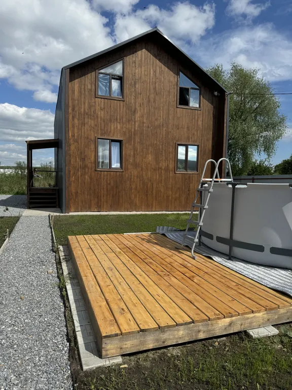 Новый год свободен