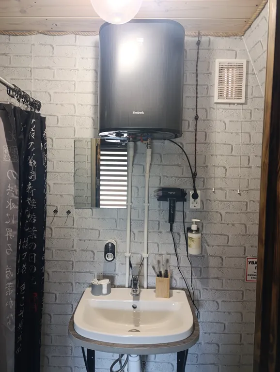 Квартира Жильё со всеми удобствами — Вервековка