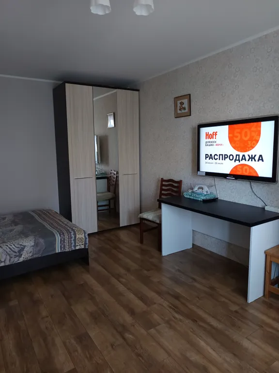 Уютная квартира недалеко от центра