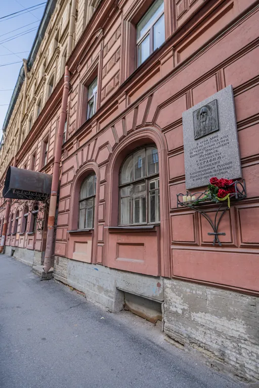 Квартира Уютная 4-комнатная квартира в центре Петербурга — Санкт-Петербург